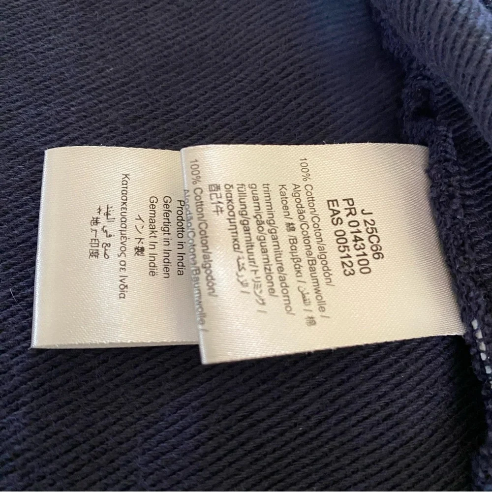 Hugo Boss Boys Hoodie Jacket
